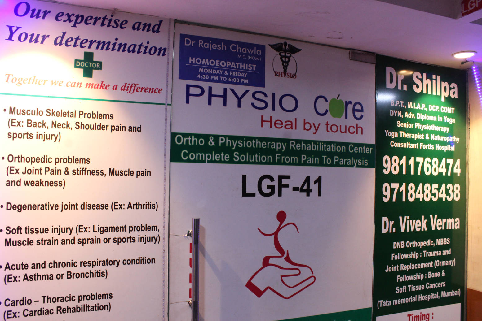 Physio Care Best Physiotherapy Clinic Rajhans Plaza Opp. Aditya Mall Indirapuram Ghaziabad Noida New Delhi NCR 1