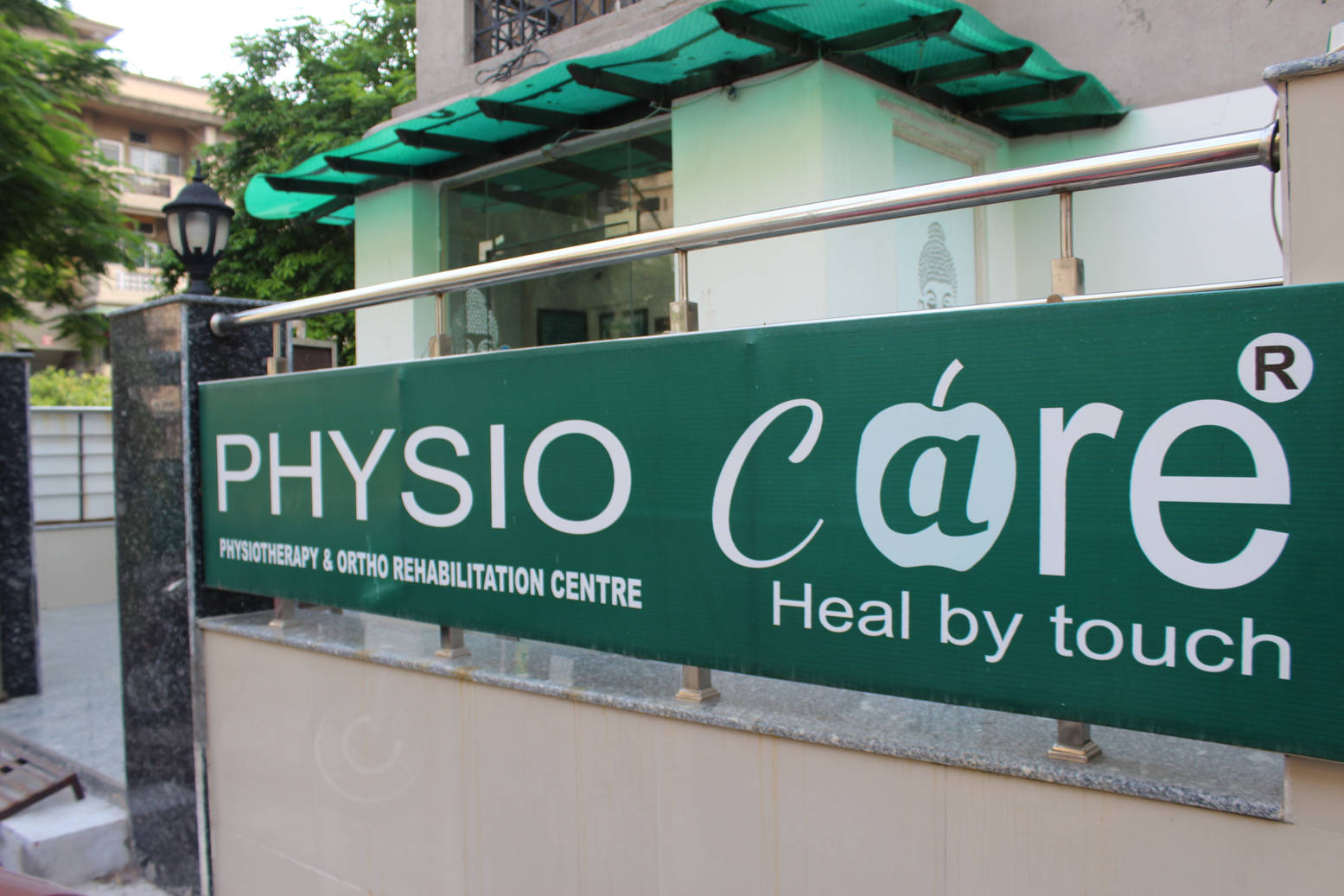 Physio Care Best Physiotherapy Clinic Shipra Suncity Opp. Shipra Mall Indirapuram Ghaziabad Noida New Delhi NCR 1