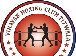Vinayak Boxing Club Titwala Kalyan Maharashtra Logo Health Fitness India