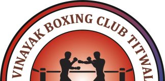 Vinayak Boxing Club Titwala Kalyan Maharashtra Logo Health Fitness India