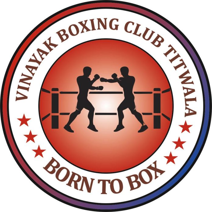Vinayak Boxing Club Titwala Kalyan Maharashtra Logo - Health Fitness India